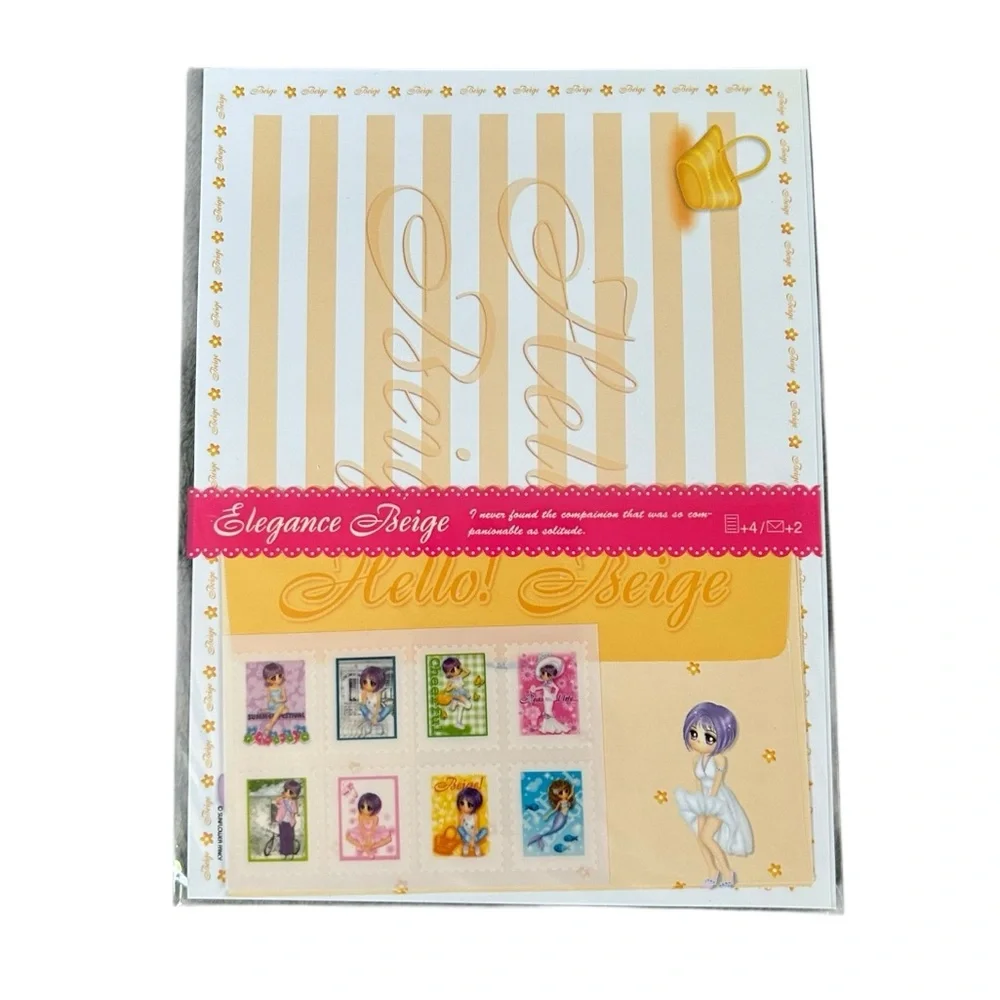 Vintage Y2K Sunflower Fancy Elegance Beige Letter Set Korean Stationary Kawaii